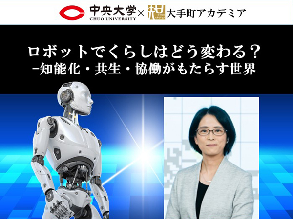 【未開封新品】Hachette 学習ロボットをつくる 73号から80号 アシェット vol.98】マジンガーZを作る98号。ドリルミサイル
